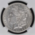 1884-S Morgan Dollar S$1 NGC AU53