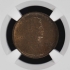 1909-S Wheat Reverse Lincoln Cent 1C NGC MS62BN