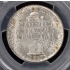 WASHINGTON, BOOKER T. 1947 50C Silver Commemorative PCGS MS65
