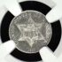 1861 Three Cent Piece - Silver Type 3 3CS NGC AU58
