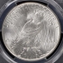 1923-S $1 Peace Dollar PCGS MS64+ (CAC)