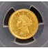 1857-O $2.50 Liberty Head Quarter Eagle PCGS AU55