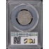 1883 $1 Hawaii PCGS XF45 4 COIN SET (50c XF40) ( 25c XF 40) (10c VF 25)