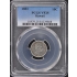 1883 $1 Hawaii PCGS XF45 4 COIN SET (50c XF40) ( 25c XF 40) (10c VF 25)