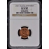 (1861-65) CIVIL WAR F-51/334 a TOKEN NGC MS66RD OUR ARMY