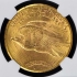 1910-S Saint-Gaudens $20 NGC MS64