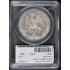 1869-Mo CH 8 R 8 Mexico 8 Reales PCGS MS63