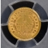1853 G$1 Gold Dollar PCGS AU55