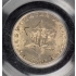 1852 3CS Three Cent Silver PCGS MS62
