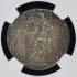 Philip I, c.95-75 BC SELEUCID KINGDOM AR Tetradrachm NGC XF45