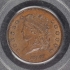 1835 1/2C Classic Head Half Cent PCGS MS64BN
