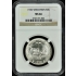 WISCONSIN 1936 Silver Commemorative 50C NGC MS66