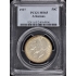 ARKANSAS 1937 Set 50C Silver Commemorative PCGS MS65 (3-COIN SET PDS)