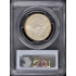 ARKANSAS 1937 Set 50C Silver Commemorative PCGS MS65 (3-COIN SET PDS)