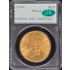 1904 $20 Liberty Head Double Eagle PCGS MS64 (CAC) First Gen