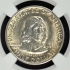 MARYLAND 1934 Silver Commemorative 50C NGC MS64