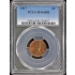 1917 1C Lincoln Cent - Type 1 Wheat Reverse PCGS MS64RB