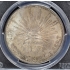 1909-Mo GV Peso Mexico (Silver) PCGS MS64+