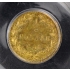 1874 50C BG-1055 California Fractional Gold PCGS MS62