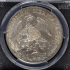 1889-Go RR 8 R Mexico - 8 Reales PCGS MS63+