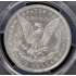 1882-O/S $1 O/S Strong Morgan Dollar PCGS MS62