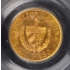 1915 Peso Gold World Coins - Cuba PCGS MS63