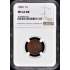 1904 Bronze Indian Cent 1C NGC MS64RB