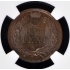 1902 Bronze Indian Cent 1C NGC MS64BN