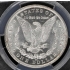 1882-CC $1 Morgan Dollar PCGS MS65+ (CAC)