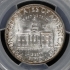 IOWA 1946 50C Silver Commemorative PCGS MS66