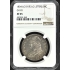 1834 LG DATE LG LETTERS Capped Bust, Lettered Edge O-101 50C NGC XF45