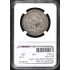 1834 LG DATE LG LETTERS Capped Bust, Lettered Edge O-101 50C NGC XF45