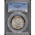 OREGON 1928 50C Silver Commemorative PCGS MS66