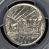 OREGON 1934-D 50C Silver Commemorative PCGS MS66