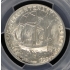 PILGRIM 1921 50C Silver Commemorative PCGS MS65