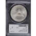 2000-P $1 Library Modern Silver Commemorative PCGS MS70