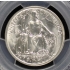 SAN DIEGO 1935-S 50C Silver Commemorative PCGS MS65