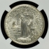 ROANOKE 1937 Silver Commemorative 50C NGC MS64