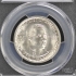 WASHINGTON, BOOKER T. 1948 50C Silver Commemorative PCGS MS65