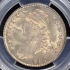 1830 50C Small 0 Capped Bust Half Dollar PCGS MS64