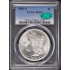 1881-S $1 Morgan Dollar PCGS MS67 (CAC)