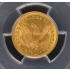 1897 $2.50 Liberty Head Quarter Eagle PCGS MS65