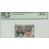 Fifth Issue 10 Cent Fractional Currency  Fr#1265 Red Seal w/ Long, Thin Key  PCGS 63 PPQ Choice New