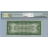 1928B $1 Silver Certificate FR#1602 PMG 55 About Unc