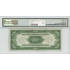 1934 $500 Federal Reserve Note FR#2201-G dgs PMG XF45 Choice Extremely Fine