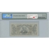 Third Issue 50 Cent Fractional Currency Fr#1324spnmf Specimen PMG 67 EPQ