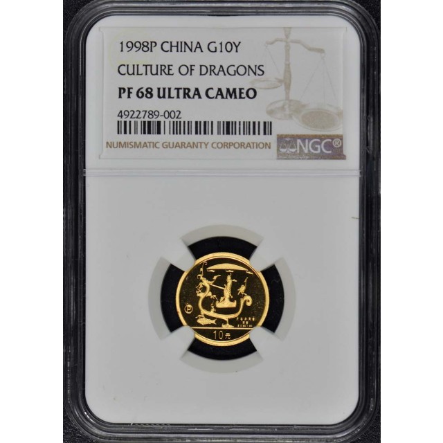 1998P CHINA CULTURE OF DRAGONS G10Y NGC PR68DCAM