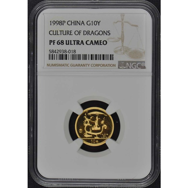 1998P CHINA CULTURE OF DRAGONS G10Y NGC PR68DCAM