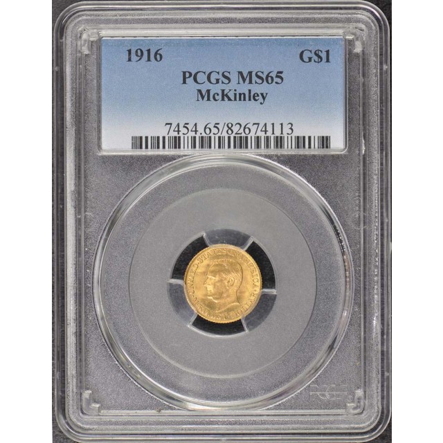 MCKINLEY 1916 G$1 Gold Commemorative PCGS MS65