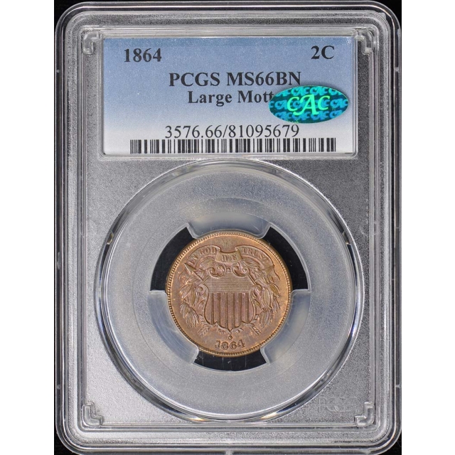 1864 2C Large Motto Two Cent Piece PCGS MS66BN (CAC)